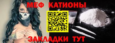 СК Бузулук