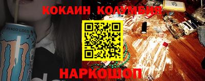 первитин Бугуруслан