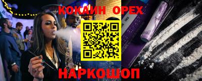 первитин Бугуруслан