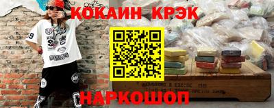 СК Бузулук
