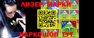 СК Бузулук
