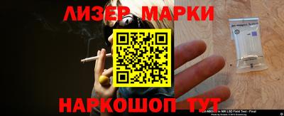 СК Бузулук