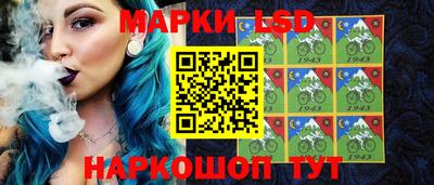 первитин Бугуруслан
