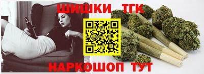 первитин Бугуруслан