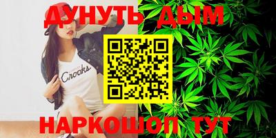 СК Бузулук
