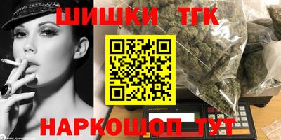 СК Бузулук