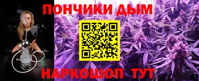 мефедрон VHQ Будённовск