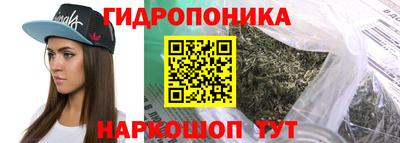 СК Бузулук