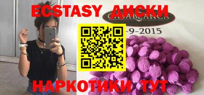 СК Бузулук