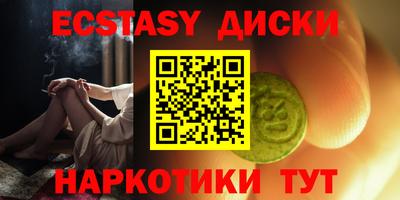 СК Бузулук