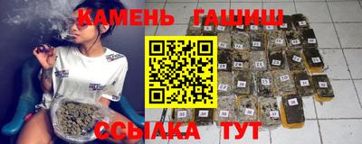 СК Бузулук