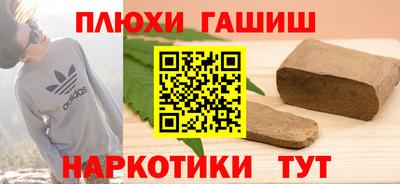 СК Бузулук