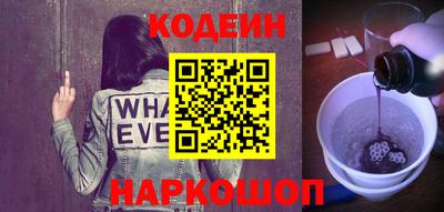 СК Бузулук