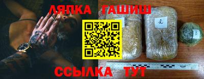 СК Бузулук
