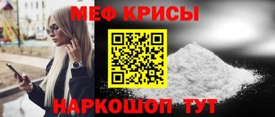 СК Бузулук